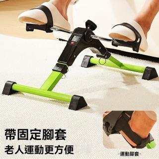 【樂多家居】腳踏車+固定腳套 康復訓練器 健身器材 腳蹬自行車 腿部訓練(三角穩定結構 加厚加粗管壁)