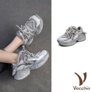 【Vecchio】真皮休閒鞋 厚底休閒鞋/真皮頭層牛皮個性繩飾網面拼接厚底老爹鞋 休閒鞋(銀)