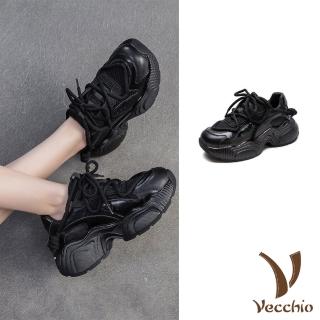 【Vecchio】真皮休閒鞋 厚底休閒鞋/真皮頭層牛皮個性繩飾網面拼接厚底老爹鞋 休閒鞋(黑)