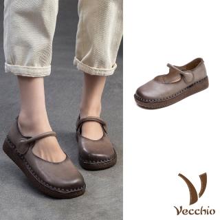 【Vecchio】真皮娃娃鞋 厚底娃娃鞋/全真皮頭層牛皮小圓頭一字包根魔鬼粘厚底娃娃鞋(卡其)