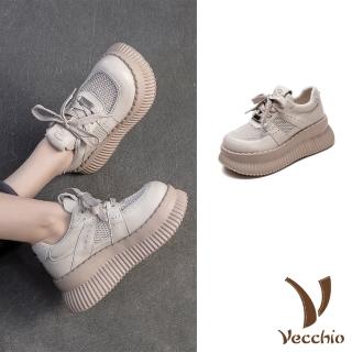 【Vecchio】真皮休閒鞋 厚底休閒鞋/真皮頭層牛皮透氣網面拼接復古厚底休閒運動鞋(米)
