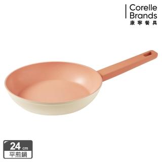 【CorelleBrands 康寧餐具】SNAPWARE Roselle優雅鈦不沾平煎鍋 -24cm