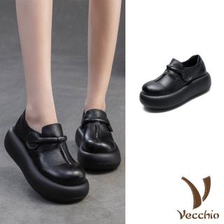 【Vecchio】真皮樂福鞋 厚底樂福鞋/真皮頭層牛皮復古百搭個性立體一字繩飾鬆糕厚底樂福鞋(黑)