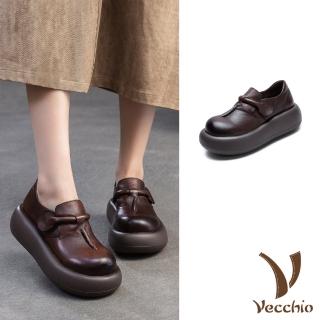 【Vecchio】真皮樂福鞋 厚底樂福鞋/真皮頭層牛皮復古百搭個性立體一字繩飾鬆糕厚底樂福鞋(咖)