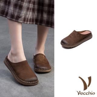 【Vecchio】真皮拖鞋 平底拖鞋 包頭拖鞋/真皮頭層牛皮復古純色平底包頭拖鞋(棕)