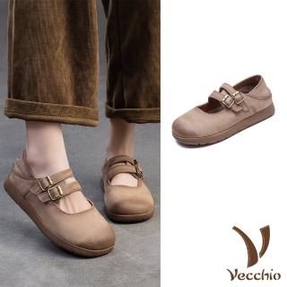 【Vecchio】真皮休閒鞋 平底休閒鞋/真皮頭層牛皮兩穿法設計雙繫帶平底休閒鞋(卡其)