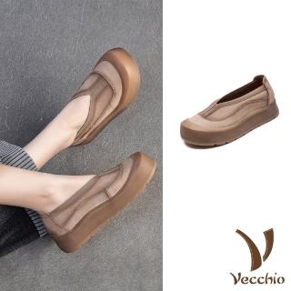 【Vecchio】真皮鞋 V口鞋 厚底鞋/真皮頭層牛皮復古小圓頭V口餅乾厚底鞋(卡其)