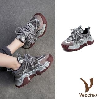 【Vecchio】真皮休閒鞋 厚底休閒鞋/真皮頭層皮革華麗細閃拼接潮流厚底老爹鞋 休閒鞋(銀)