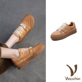 【Vecchio】真皮休閒鞋 厚底休閒鞋/真皮頭層牛皮個性異材質拼接厚底板鞋 休閒鞋(棕)