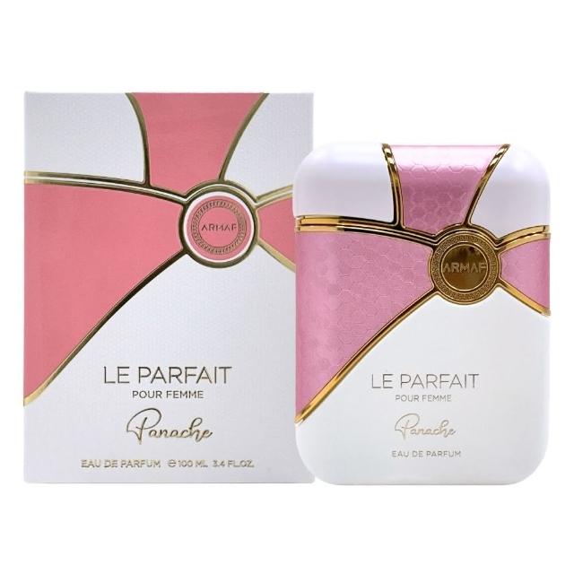 【ARMAF】Le Parfait Pour Femme Panache 完美光彩女性淡香精 EDP 100ml(平行輸入)