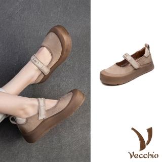 【Vecchio】真皮娃娃鞋 厚底娃娃鞋/真皮頭層牛皮復古小圓頭餅乾厚底魔鬼黏娃娃鞋(卡其)