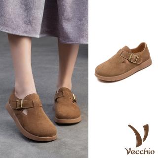 【Vecchio】真皮休閒鞋 平底休閒鞋/真皮頭層牛皮復古皮帶釦飾大圓頭平底休閒鞋(卡其)