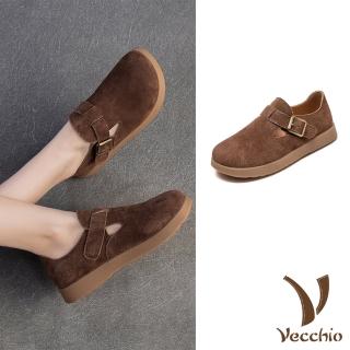 【Vecchio】真皮休閒鞋 平底休閒鞋/真皮頭層牛皮復古皮帶釦飾大圓頭平底休閒鞋(咖)