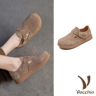 【Vecchio】真皮休閒鞋 平底休閒鞋/真皮頭層牛皮復古皮帶釦飾大圓頭平底休閒鞋(灰)