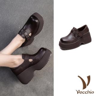 【Vecchio】真皮休閒鞋 厚底休閒鞋/真皮頭層牛皮經典皮帶釦飾鬆糕厚底通勤休閒鞋(棕)