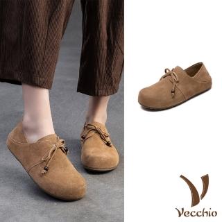 【Vecchio】真皮休閒鞋 平底休閒鞋/真皮翻絨牛皮復古小圓頭兩穿法平底休閒鞋(棕)
