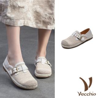 【Vecchio】真皮樂福鞋 低跟樂福鞋/全真皮頭層牛皮兩穿法設計透氣織物拼接低跟樂福鞋(米)