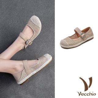 【Vecchio】真皮娃娃鞋 低跟娃娃鞋/全真皮頭層牛皮兩穿法設計透氣織物拼接一字帶低跟娃娃鞋(棕)