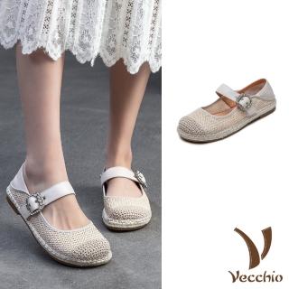【Vecchio】真皮娃娃鞋 低跟娃娃鞋/全真皮頭層牛皮兩穿法設計透氣織物拼接一字帶低跟娃娃鞋(米)