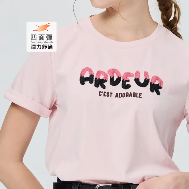 【OUWEY 歐薇】冰淇淋風刺繡棉質T恤(粉；S-L；3252191205)
