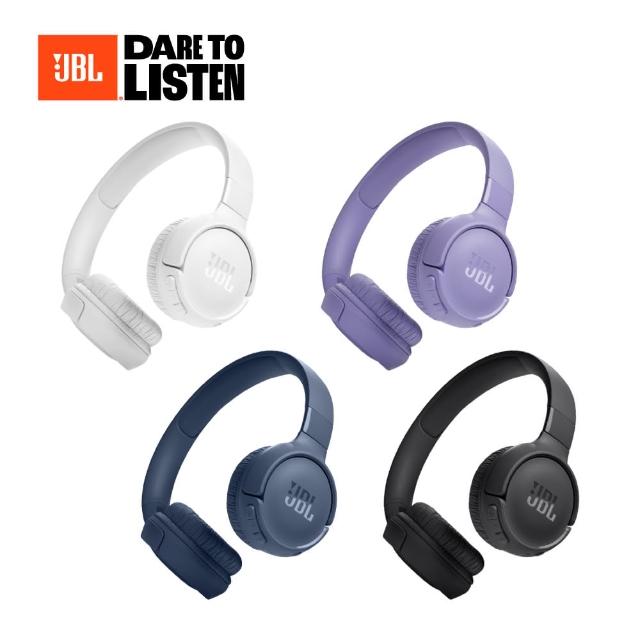 【JBL】Tune 520BT 藍牙無線頭戴式耳罩耳機(潮人穿搭術)