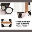 【Leadming】20吋杯架箱可擴大行李箱 登機箱(多色多款任選)