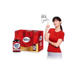 【Move Free 益節】葡萄糖胺錠禮盒組150錠*2瓶(共300錠 葡萄糖胺推薦/關鍵保健/母親節)