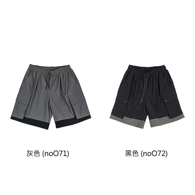 【KANGOL】KANGOL 抽繩運動短褲 多口袋設計 63251523