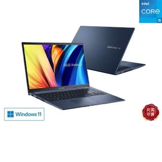 【ASUS 華碩】15.6吋i5輕薄筆電(VivoBook X1504VA/i5-1334U/8G/512G SSD/W11)