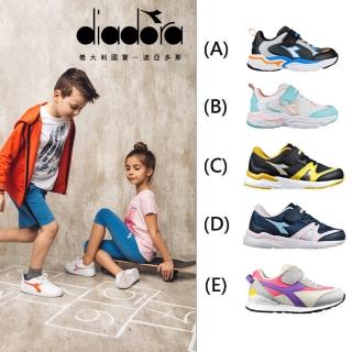 【DIADORA】童鞋 中童 運動鞋 休閒鞋 慢跑鞋 魔鬼氈(多款任選)