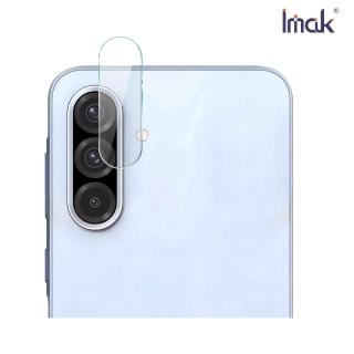 【IMAK】SAMSUNG 三星 Galaxy A26 5G 鏡頭玻璃貼(兩片裝)