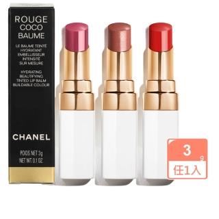 【CHANEL 香奈兒】COCO晶亮潤唇膏3g任1款(752蜜糖/756櫻桃/762覆盆莓-國際航空版)