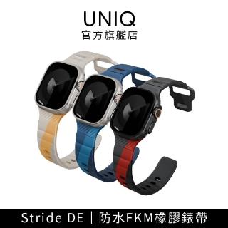 【UNIQ】Apple Watch 49/46/45/44mm Stride DE 防水FKM橡膠不鏽鋼高質感錶帶(FKM橡膠/防水/運動錶帶)