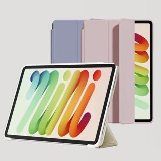 【tFriend】For 2025 iPad Air7/Air6 13吋 三摺保護套/平板保護殼(通用12.9吋Pro6/Pro5)