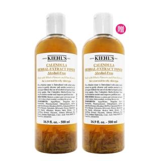 【Kiehl’s】金盞花植物精華化妝水500ml買1送1 (契爾氏/國際航空版)