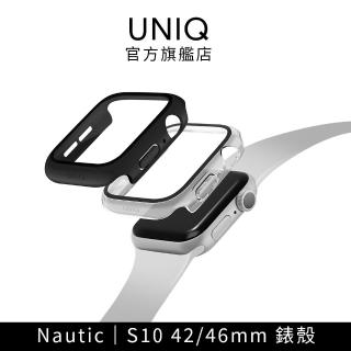 【UNIQ】Apple Watch S10 42/46mm Nautic IP68防潑水防塵超輕量玻璃錶殼