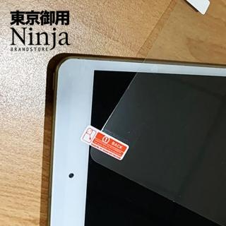 【Ninja 東京御用】Apple iPad Air 13吋2025年版高透防刮螢幕保護貼