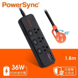 【PowerSync 群加】4開3插防雷擊快充1A1C延長線/1.8M(TK43Q018)