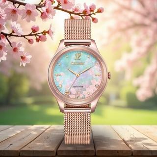 【CITIZEN 星辰】Eco-Drive 櫻花限定 光動能 女錶 手錶-32mm(EM0508-80D)