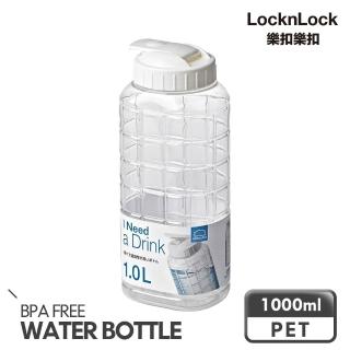【LocknLock 樂扣樂扣】官方直營 夏日沁涼水壺 1.0L