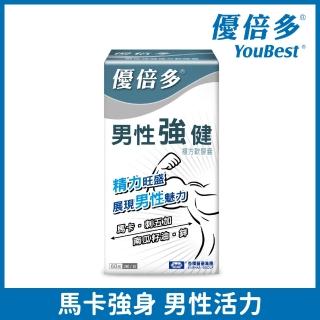【杏輝醫藥】優倍多YouBest A+男性強健複方軟膠囊(60粒/盒-瑪卡.南瓜籽油.刺五加.專利成分茯苓三)