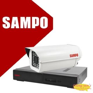【SAMPO 聲寶】昌運監視器 監視器組合 4路1鏡 DR-TWEX3-4錄影主機 VK-TW2C98H 2百萬畫素紅外線攝影機