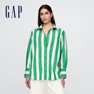【GAP】女裝 Logo純棉刺繡翻領長袖襯衫-綠色條紋(717392)