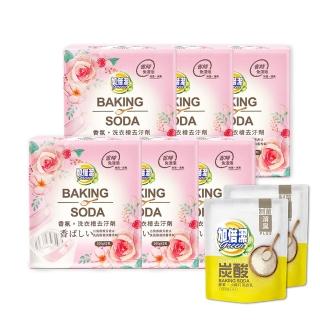 【加倍潔】香氛洗衣槽去汙劑200gx2包/盒X6盒(加贈加倍潔洗衣乳250g*2包)