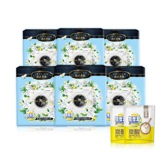 【加倍潔】洗衣槽去汙劑-法式茉莉香氛200x2/盒 x6盒(加贈加倍潔洗衣乳250g*2包)