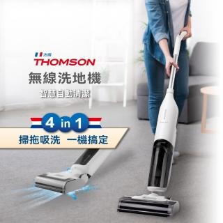 【THOMSON】無線洗地機 TM-SAV65D(自清潔/吸塵拖地兩用/語音提示)