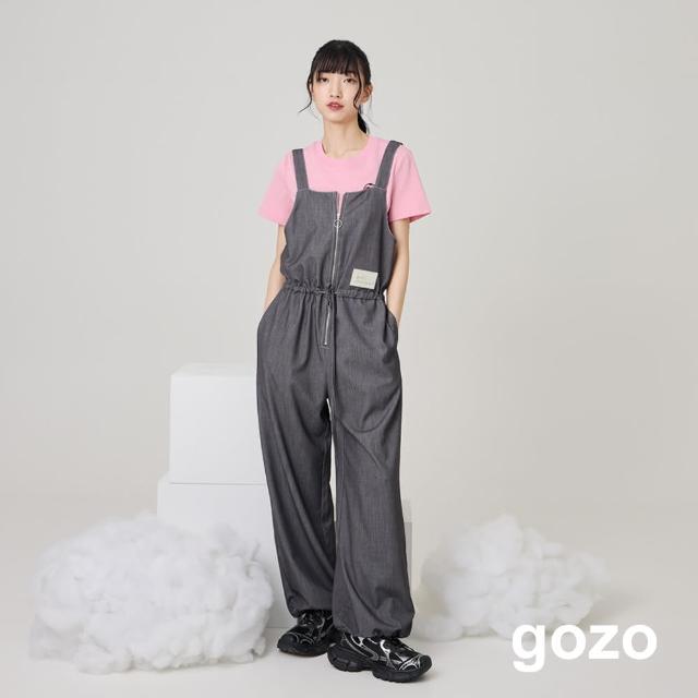 【gozo】拉鍊縮腰柔軟仿牛仔吊帶褲(深灰)