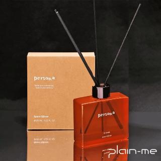 【plain-me】persona. 奧蘭多室內擴香 Space Diffuser PER3908-251(香氛 擴香 擴香竹 鳶尾花 雪松 檀香木)