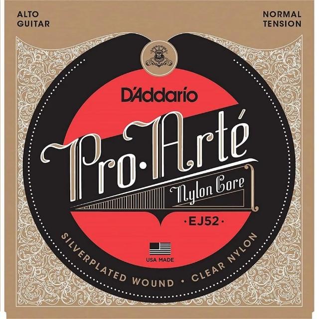 【D’Addario】古典吉他弦 EJ52 Pro Arte 系列 中張力 Alto吉他專用(原廠公司貨 商品保固有保障)