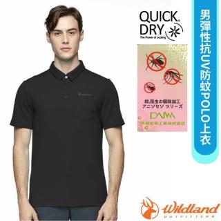 【Wildland 荒野】男款 彈性抗UV防蚊POLO上衣.休閒運動機能短袖上衣(W1628-54 黑)